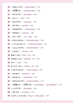 ◆最後のチャンス　日本語1枚 hqdefault.jpg